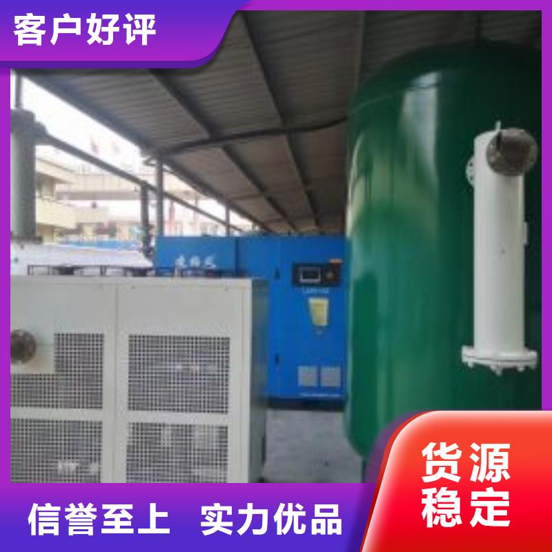 空壓機空壓機維修安心購