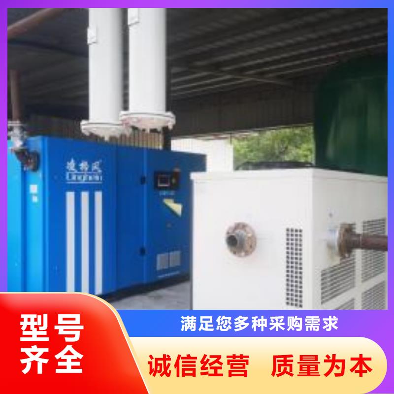 無(wú)油空壓機(jī)廠家批發(fā)
