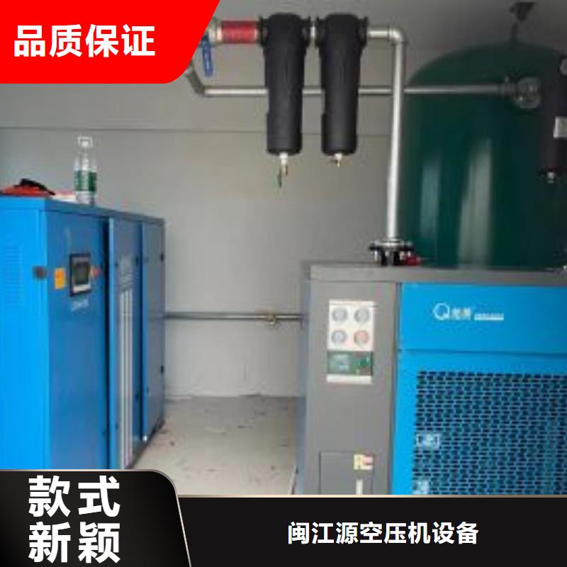 空压机_空压机配件老品牌厂家