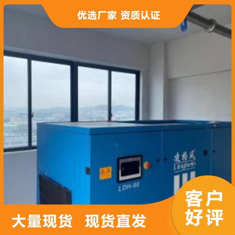 頤頓批發采購
