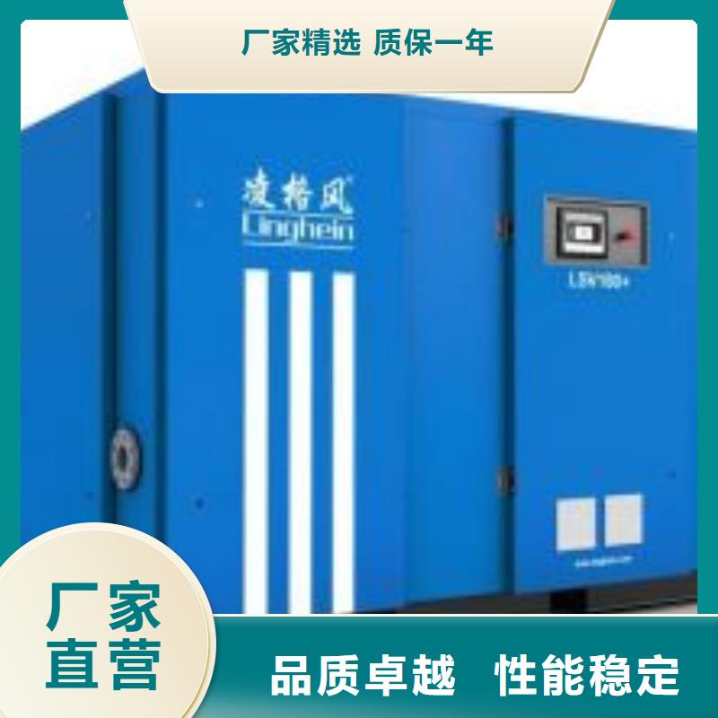 空压机_压缩空气干燥机型号齐全