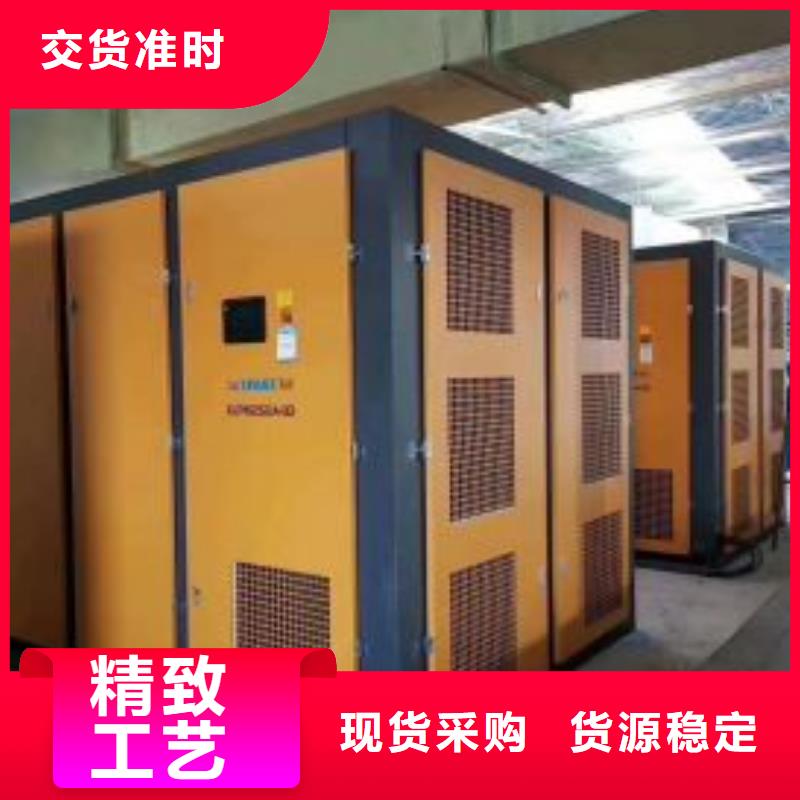 空壓機空壓機維修安心購