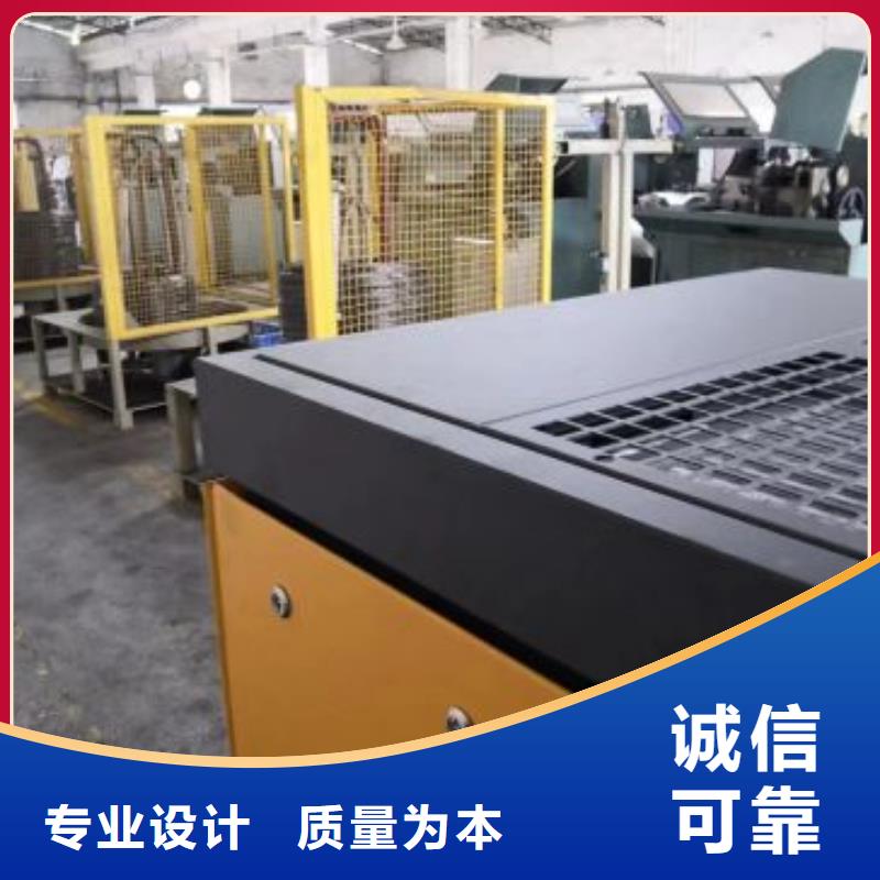 螺桿機(jī)組生產(chǎn)廠家