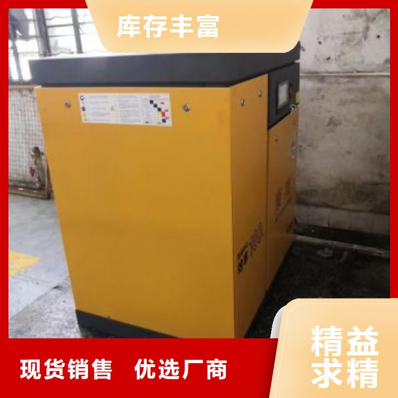 空压机_空压机配件老品牌厂家