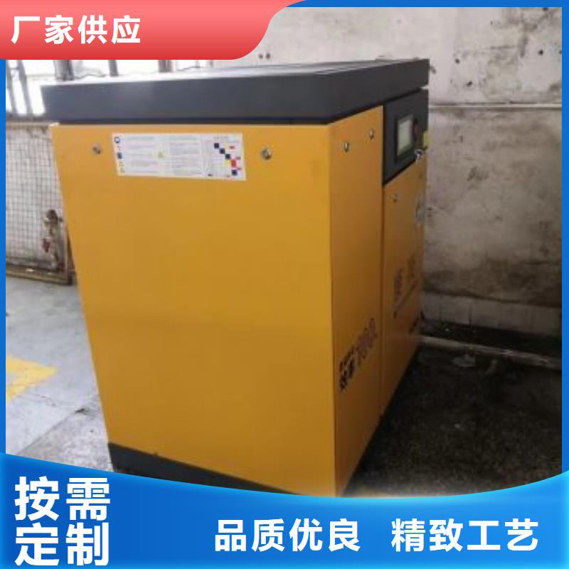 中央空調(diào)螺桿機(jī)組在線咨詢