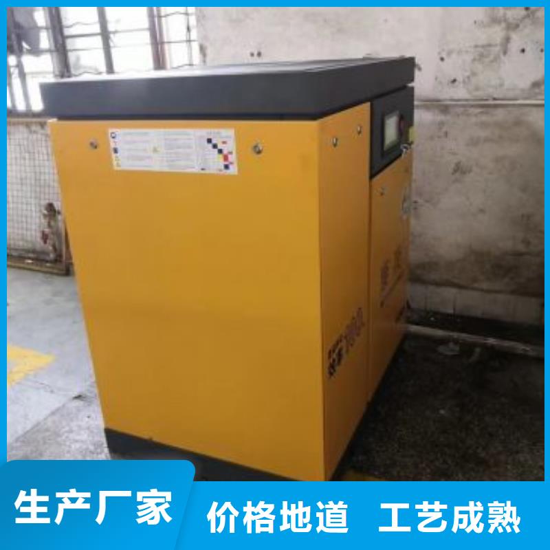 無(wú)油空壓機(jī)廠家批發(fā)