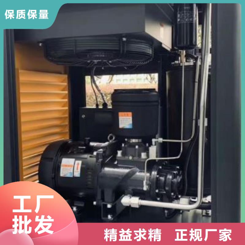 螺桿壓縮機工作原理