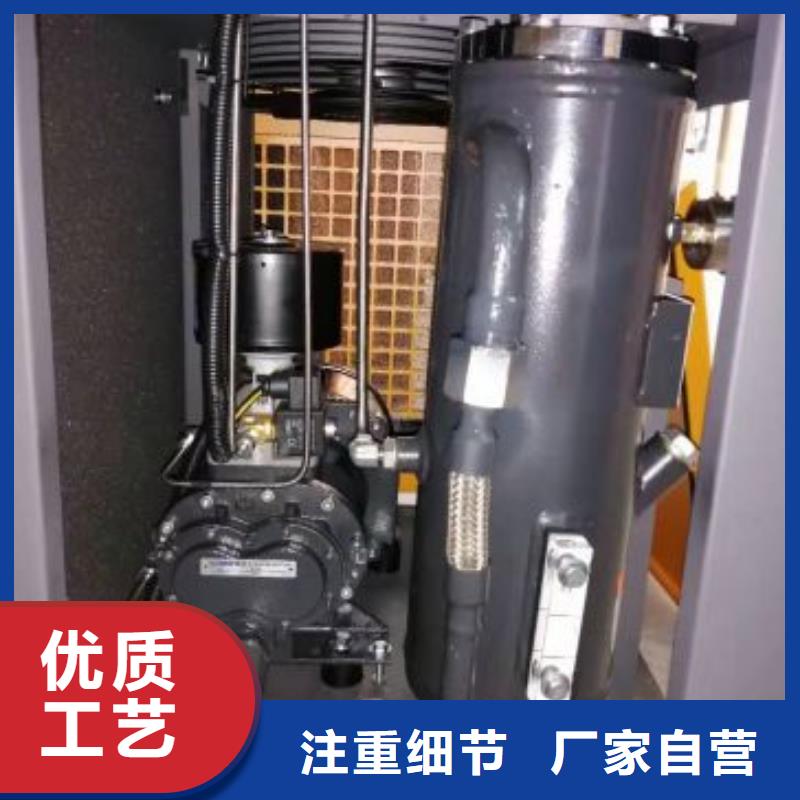 螺桿機(jī)維修