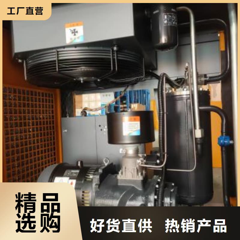 空壓機,承包熱水工程廠家工藝先進