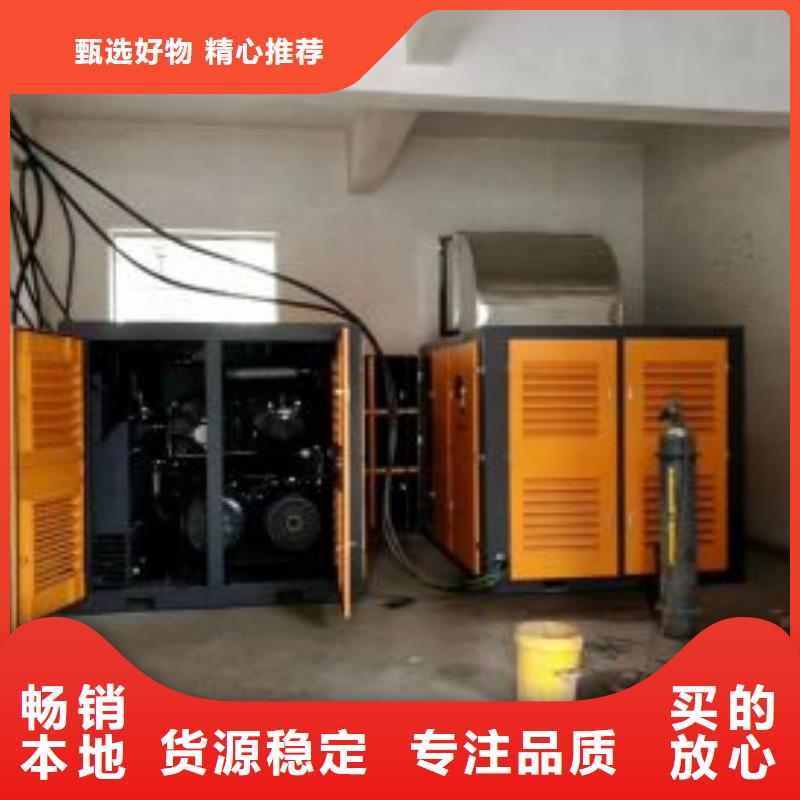 空壓機空氣壓縮機性能穩定
