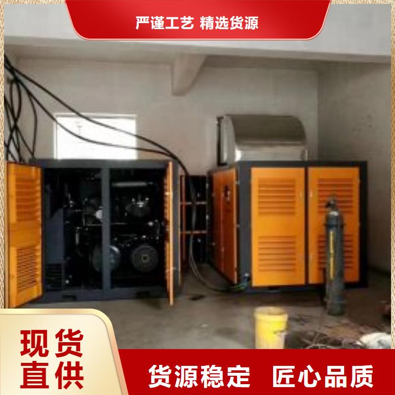 中央空調(diào)螺桿機(jī)組在線咨詢