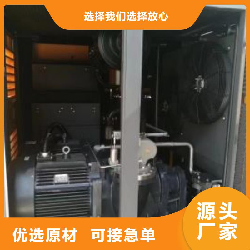 空壓機,空氣壓縮機價格廠家直發