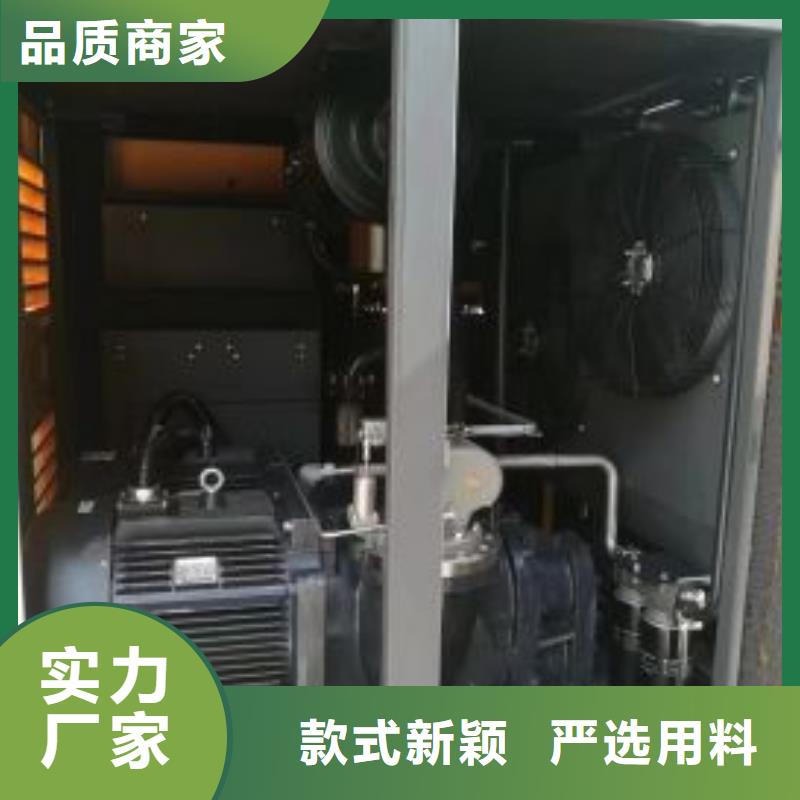 氣體冷干機實力廠家10HP/10P/10AC/10A/1立方