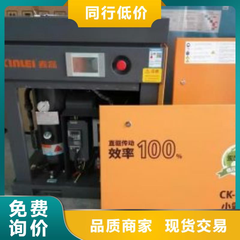 壽力螺桿式空壓機(jī)官網(wǎng)