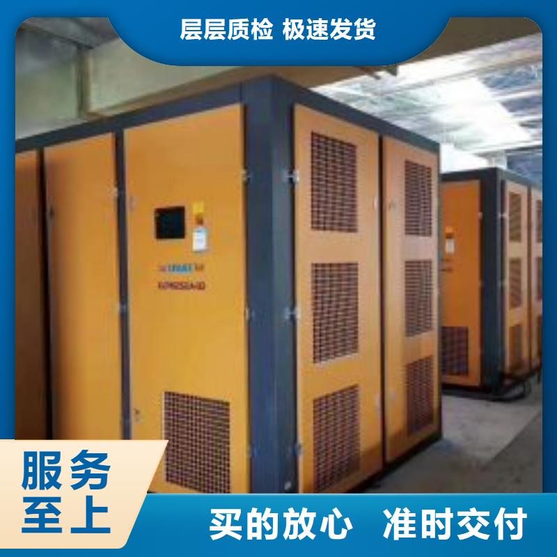 【空壓機(jī),儲(chǔ)氣罐快速物流發(fā)貨】