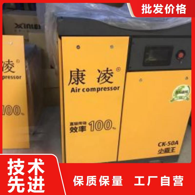 氣體冷干機發貨及時30HP/30P/30AC/30A/3立方