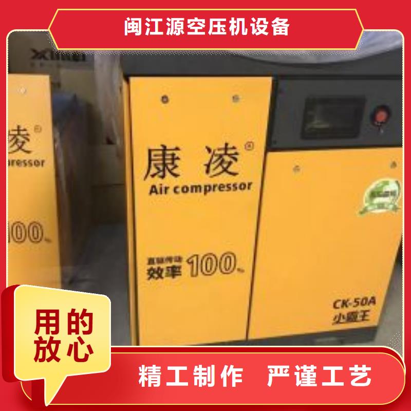 22千瓦螺杆空压机价格