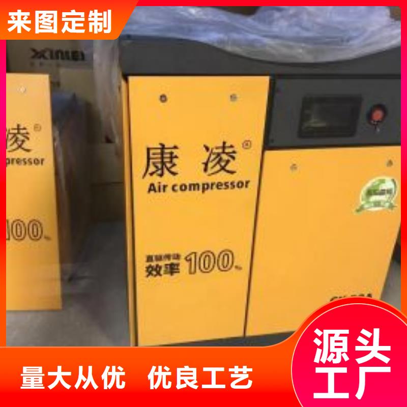 【空壓機(jī),儲(chǔ)氣罐快速物流發(fā)貨】