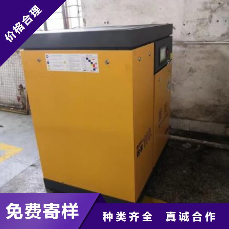 買質量好空壓機請到質量好空壓機廠家
