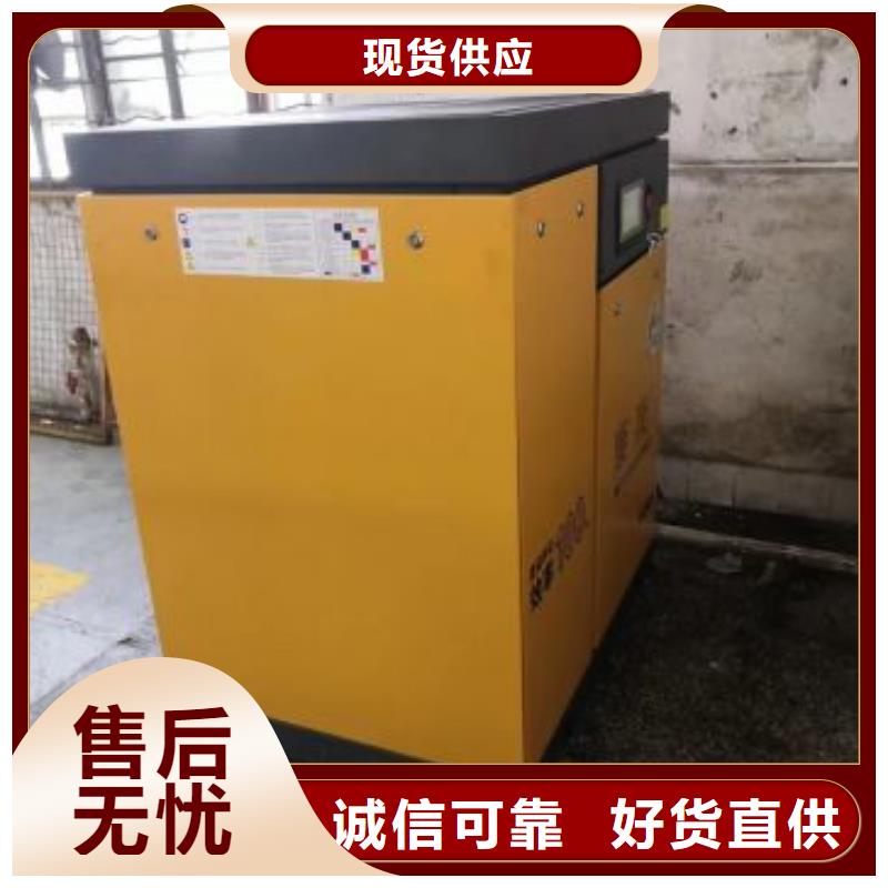 空壓機空氣壓縮機維修廠家