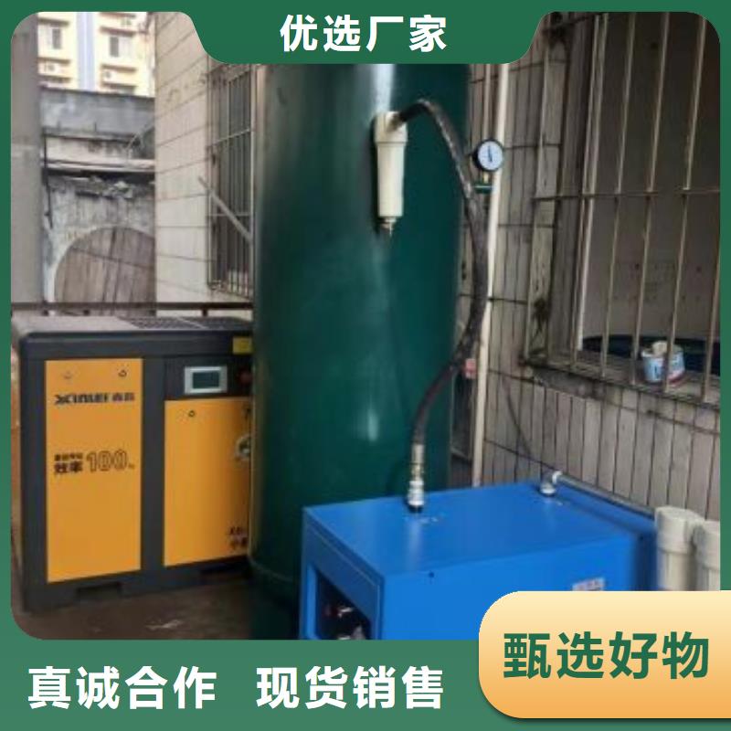 螺桿式氣泵工作原理