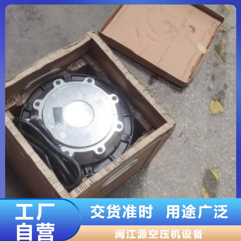 管道过滤器视频-福建省龙岩市|武平|上杭|莆田|南平|漳州|宁德|泉州|福州管道过滤器-闽江源