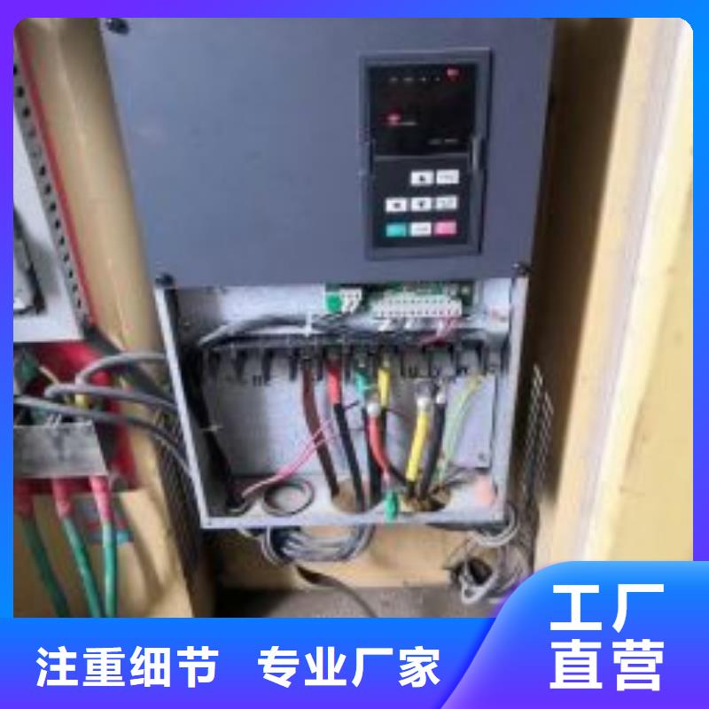 22立方批發價格