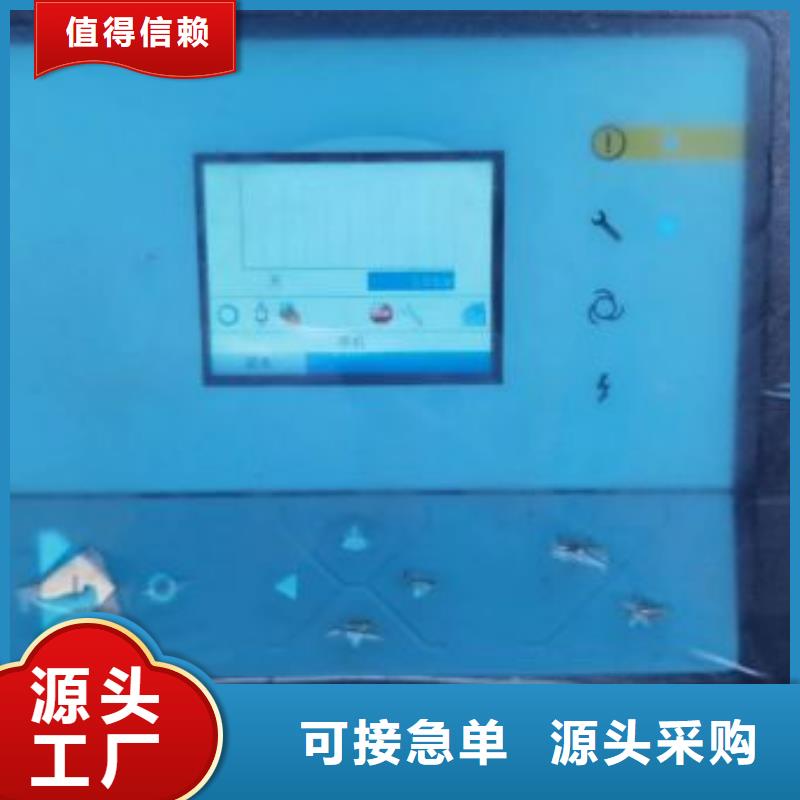 氣體冷干機實力廠家10HP/10P/10AC/10A/1立方