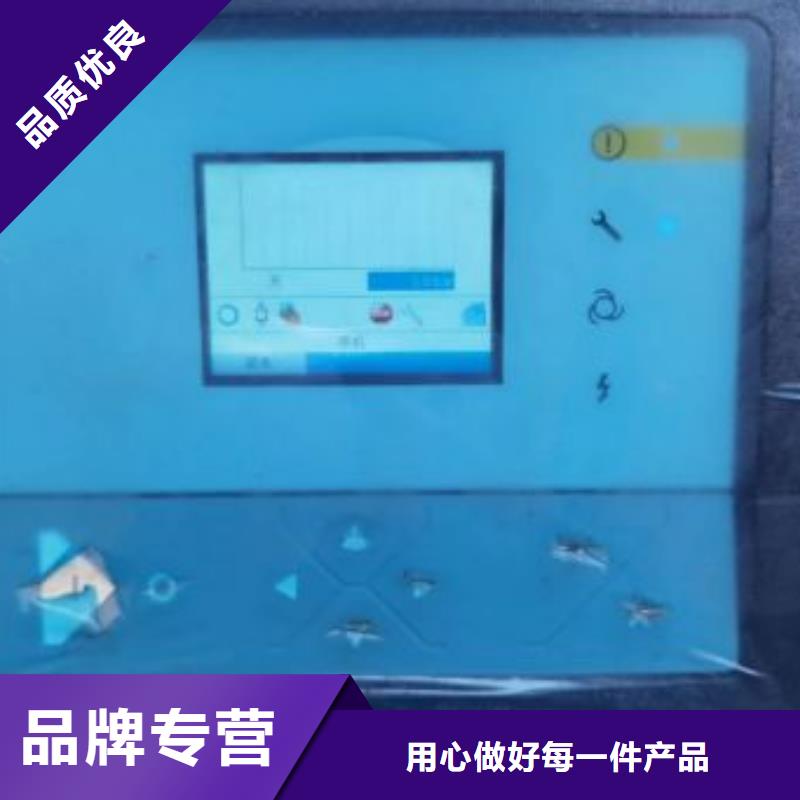 【空壓機(jī)工業(yè)潤(rùn)滑油多家倉庫發(fā)貨】