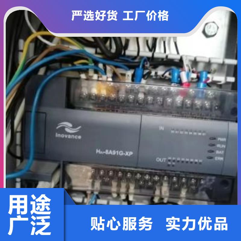 無油空壓機(jī)