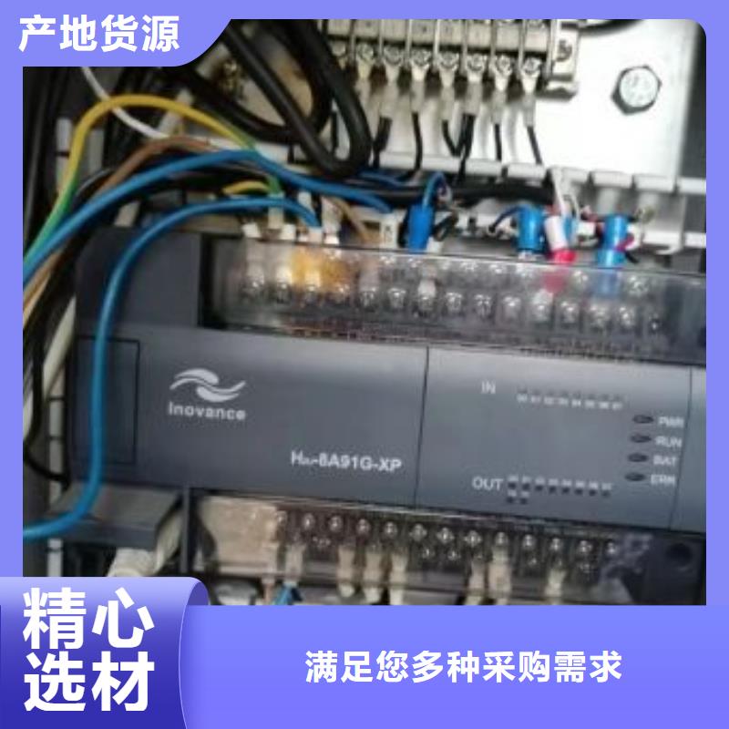 螺杆机中央空调