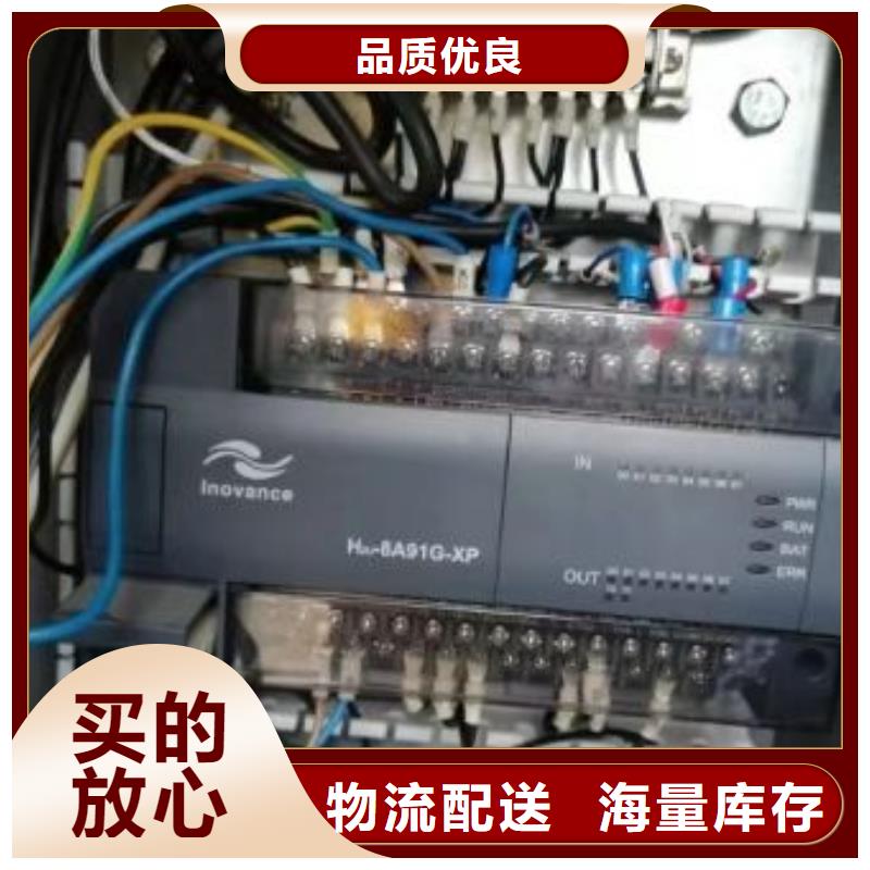 空压机空压机维修保养让利客户