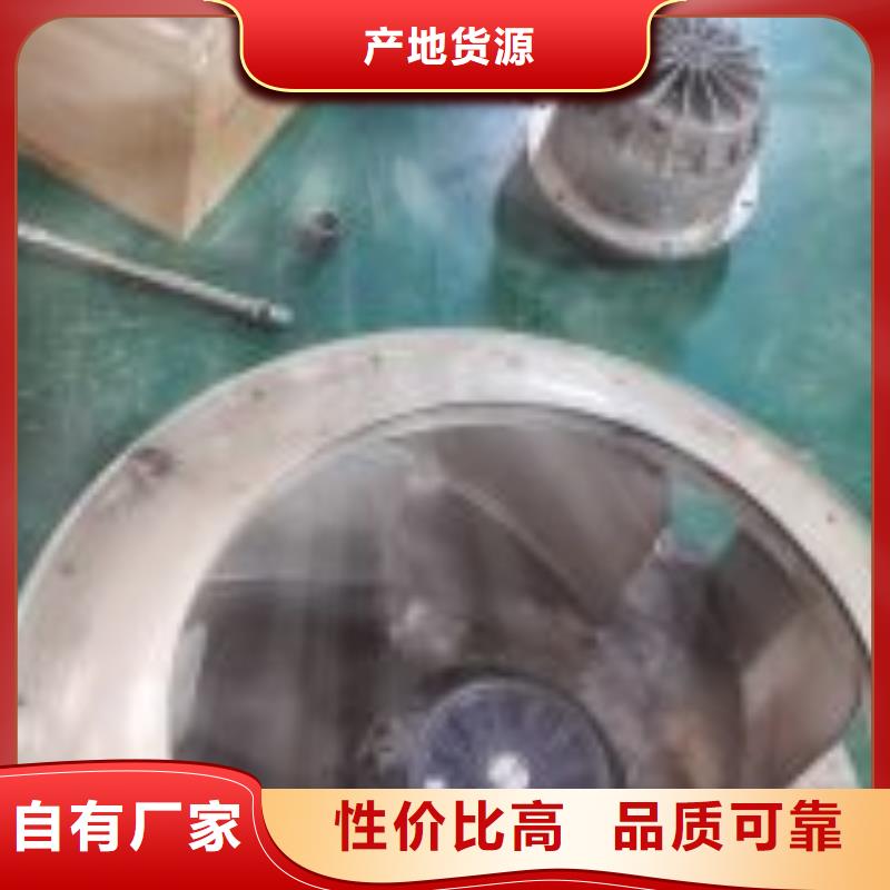【空壓機】_熱水工程實時報價