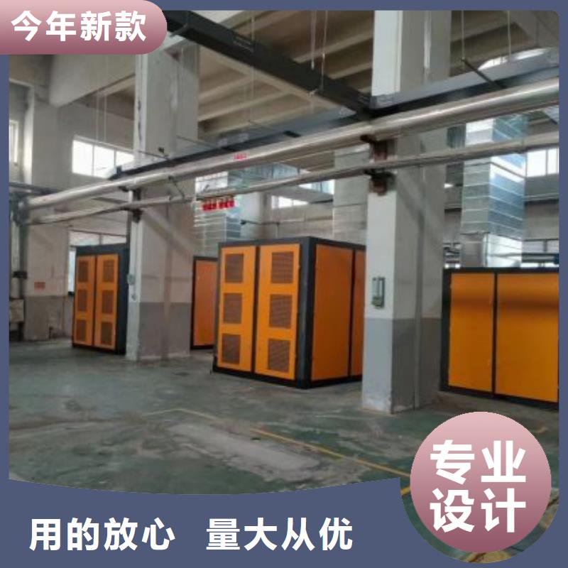 防爆空壓機生產廠家廠家實力雄厚
