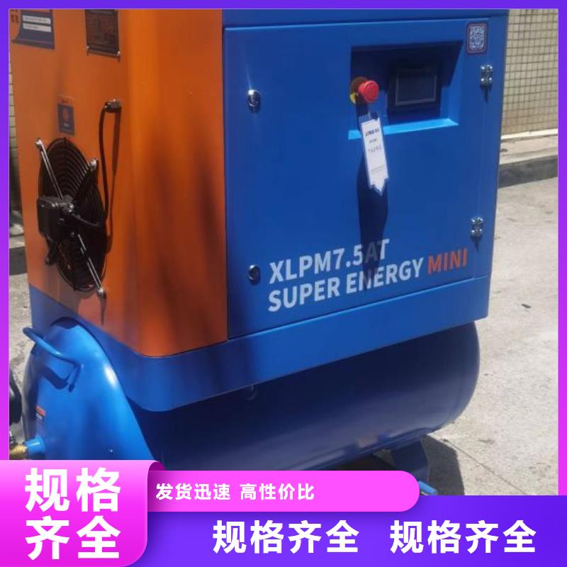 氣體冷干機發貨及時30HP/30P/30AC/30A/3立方