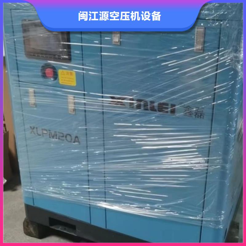 22千瓦螺杆空压机价格