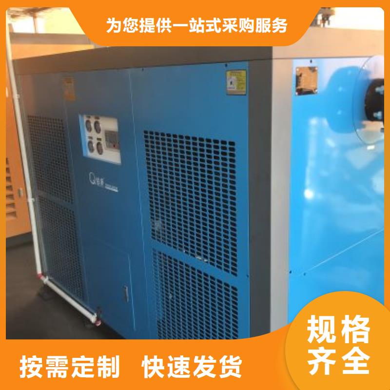 壓縮空氣干燥機質優價廉40HP/40P/40AC/40A/4立方