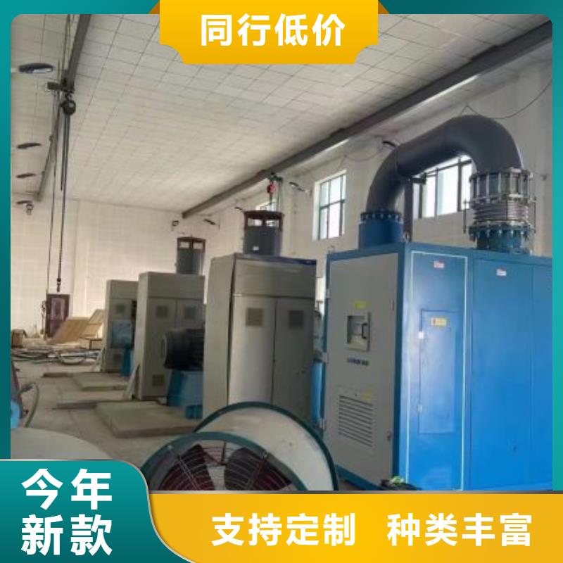 空壓機空氣壓縮機維修精選優質材料