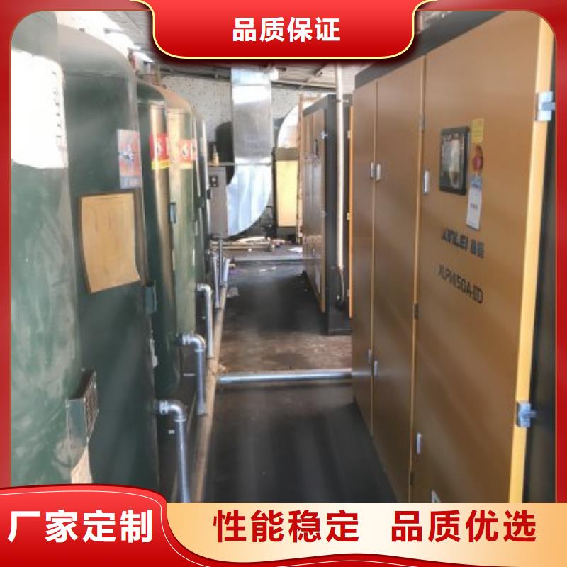 【空壓機】空氣壓縮機對質量負責