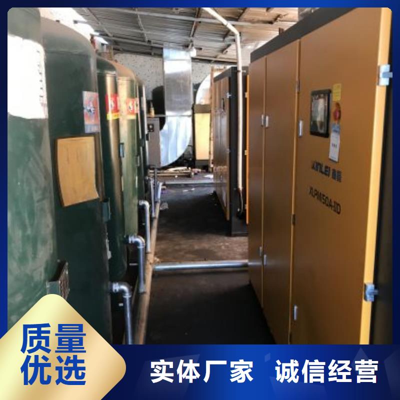 【空壓機(jī)空氣壓縮機(jī)價(jià)格廠家實(shí)力雄厚】
