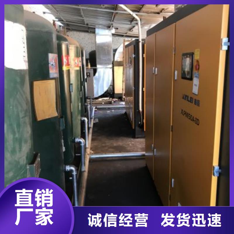 氣泵小型空壓機品質放心