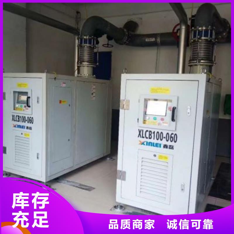 【空壓機工業潤滑油用心細節】