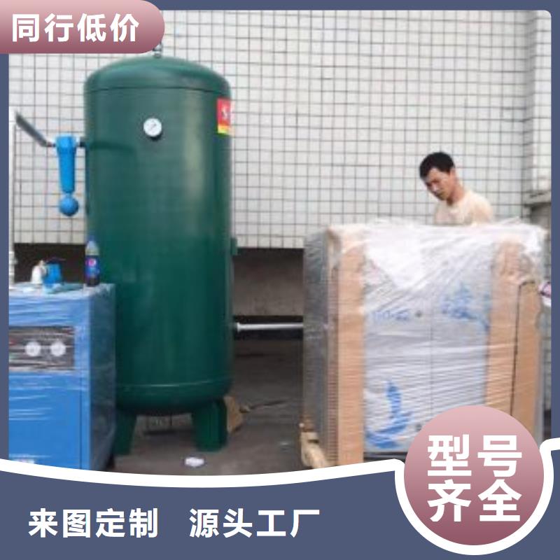 空压机_空压机配件老品牌厂家