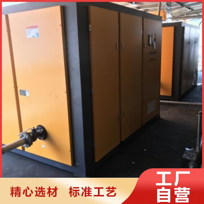 30kw變頻螺桿式空壓機(jī)
