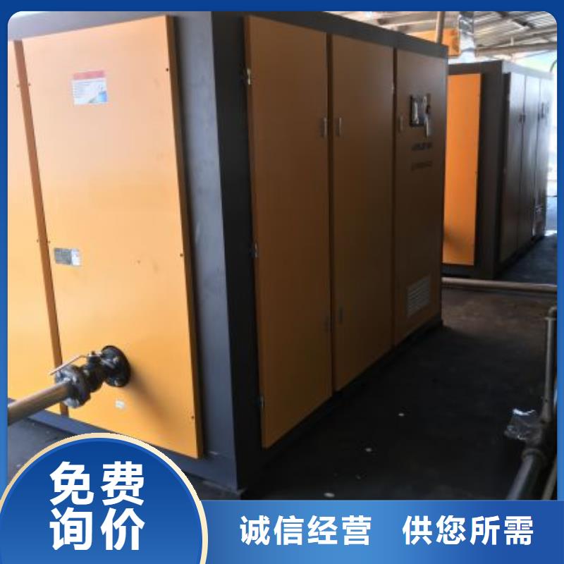 螺桿空壓機哪個品牌好
