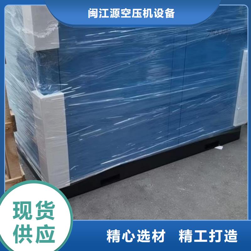 空壓機_空氣壓縮機價格產(chǎn)地直供