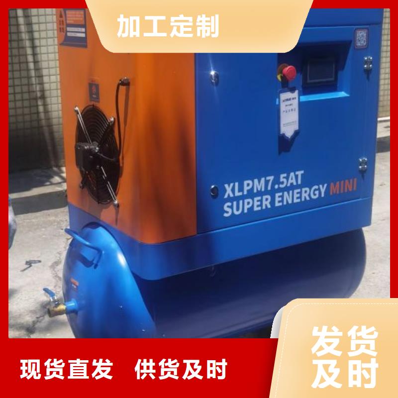 螺桿機(jī)維修