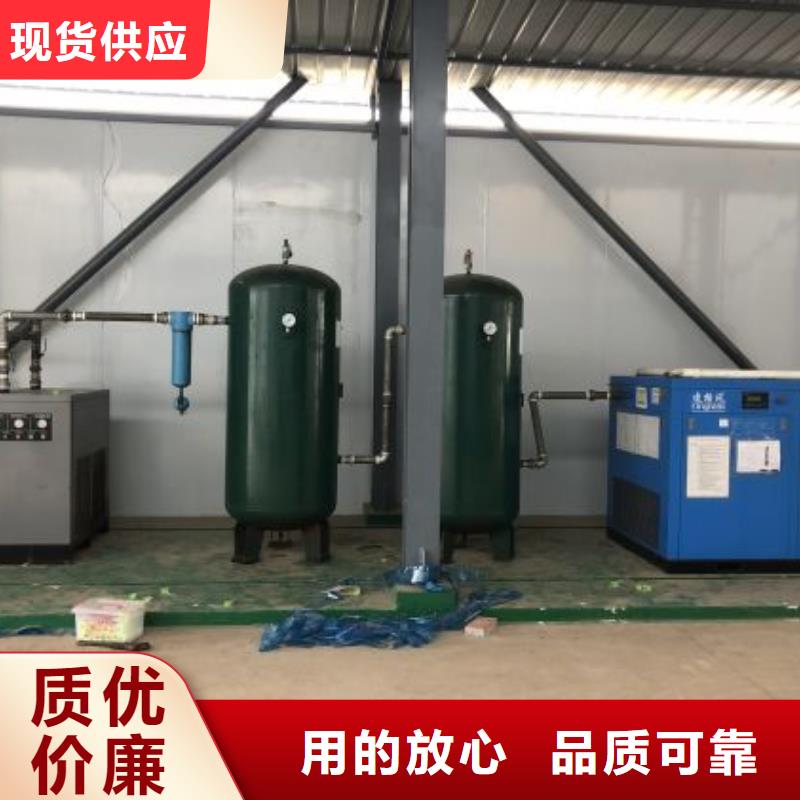 螺桿機機頭維修全過程批發零售-定做