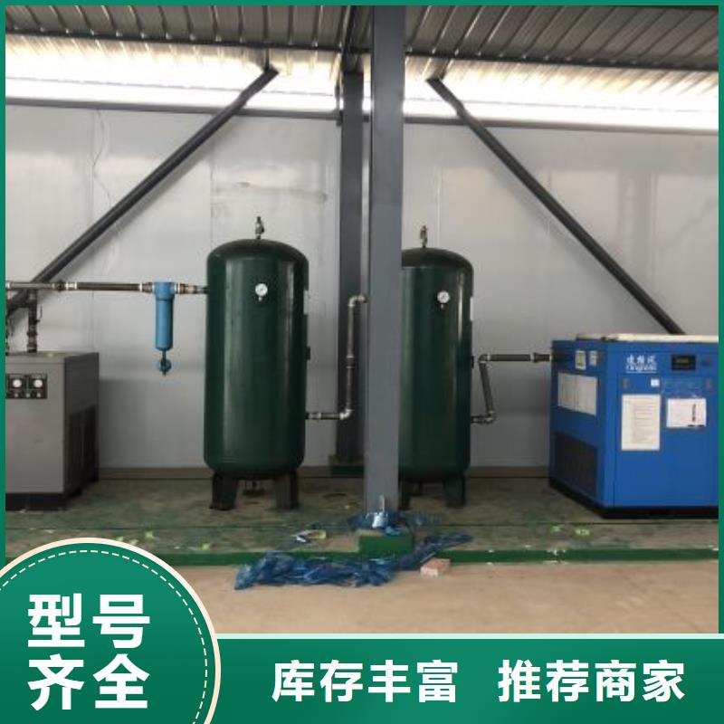 管道过滤器视频-福建省龙岩市|武平|上杭|莆田|南平|漳州|宁德|泉州|福州管道过滤器-闽江源