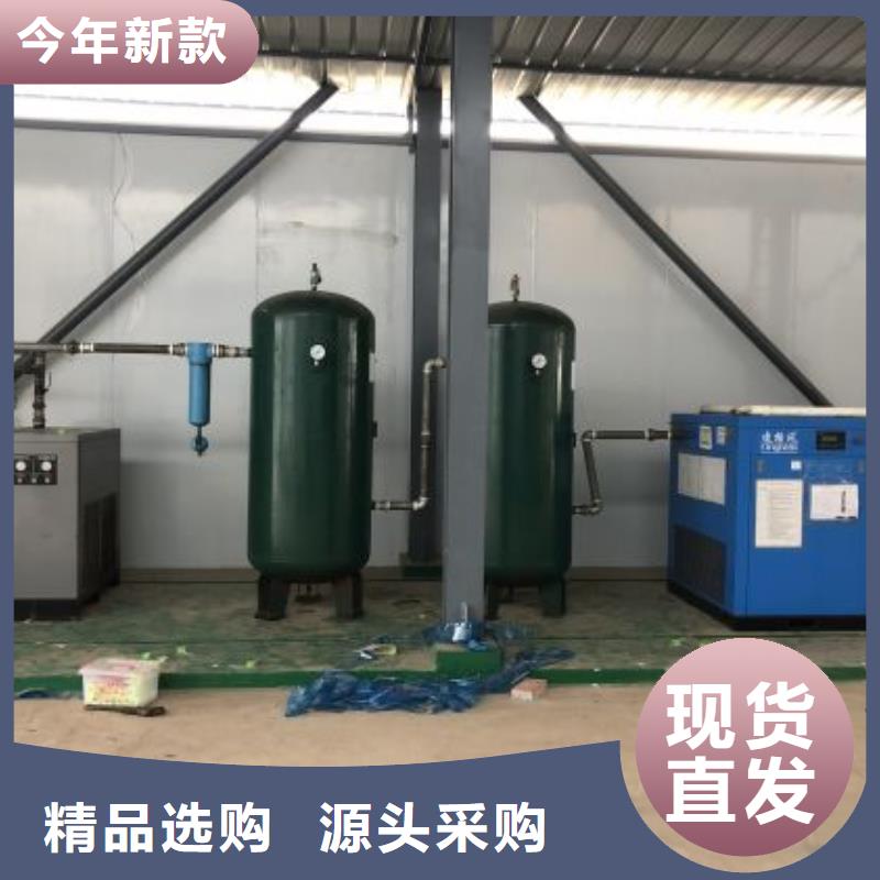 螺桿壓縮機工作原理